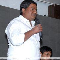 Gajaraju Movie New Press Meet Stills | Picture 347845