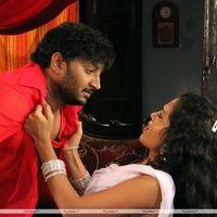 Reporter Telugu Movie New Photos | Picture 348641