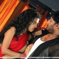 Reporter Telugu Movie New Photos | Picture 348646