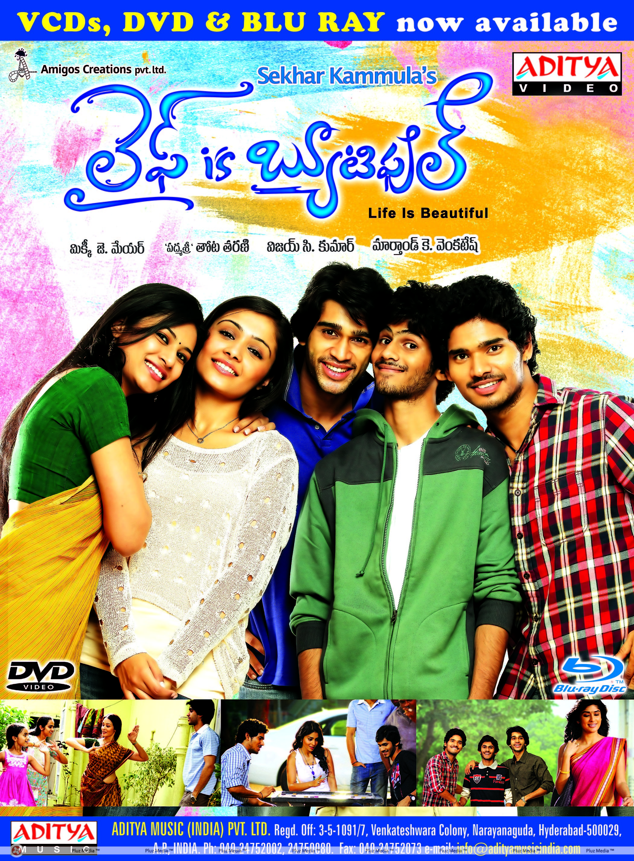 Life Is Beautiful Movie New Posters | Picture 349832