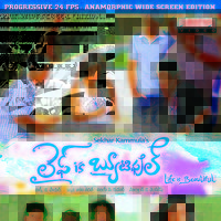 Life Is Beautiful Movie New Posters | Picture 349831