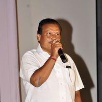 Memiddaram Preminchukunnam Audio Launch Stills | Picture 350669