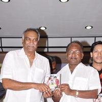 Prematho Cheppana Audio Launch Stills | Picture 220560