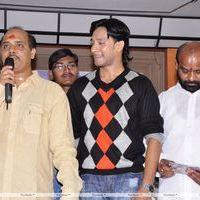 Rama Jhogaya Sastry - Prematho Cheppana Audio Launch Stills | Picture 220585