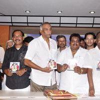 Prematho Cheppana Audio Launch Stills | Picture 220688