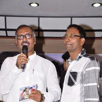 Prematho Cheppana Audio Launch Stills | Picture 220690