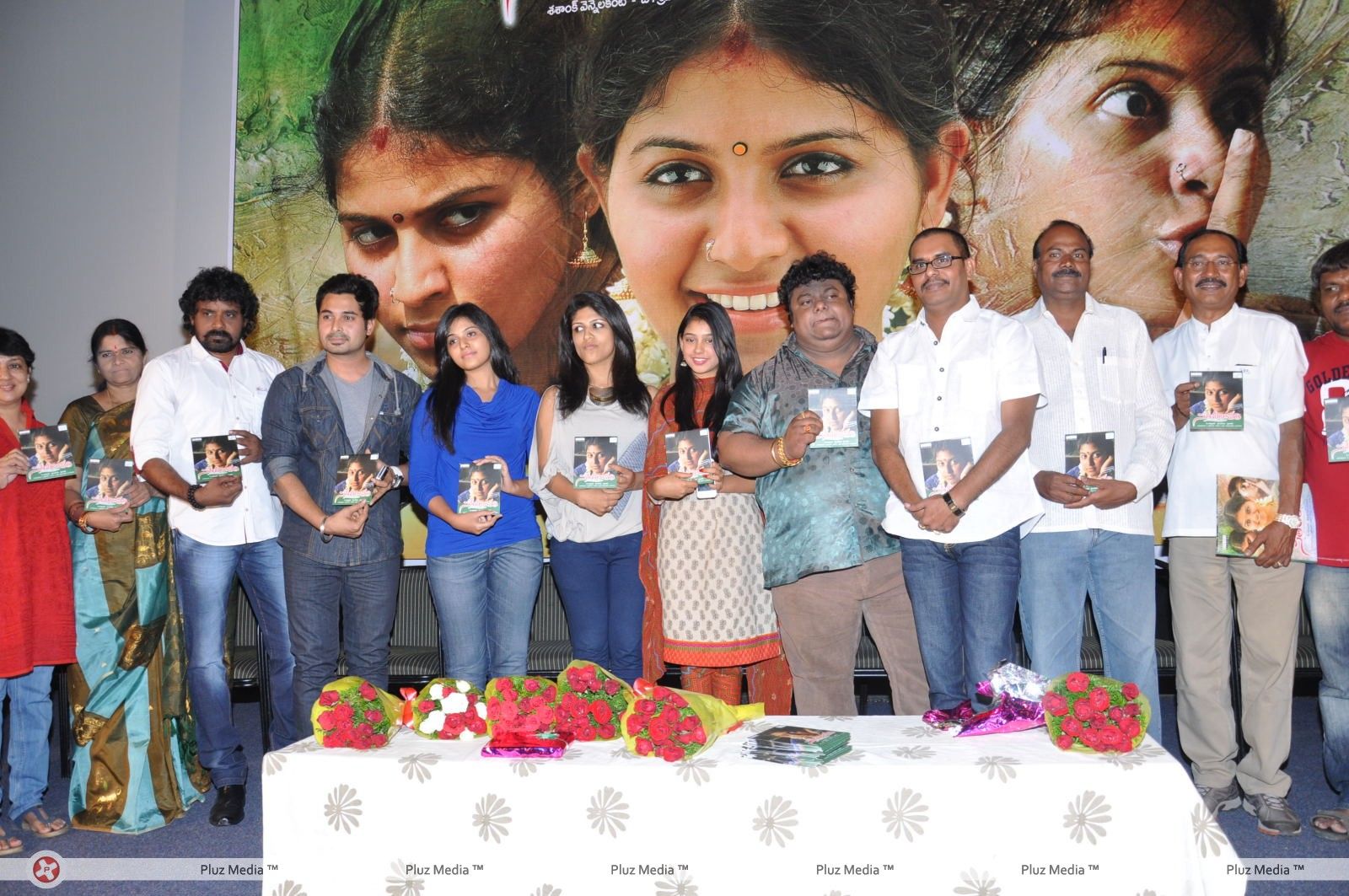 Sathi Leelavathi Audio Release Pictures | Picture 221299