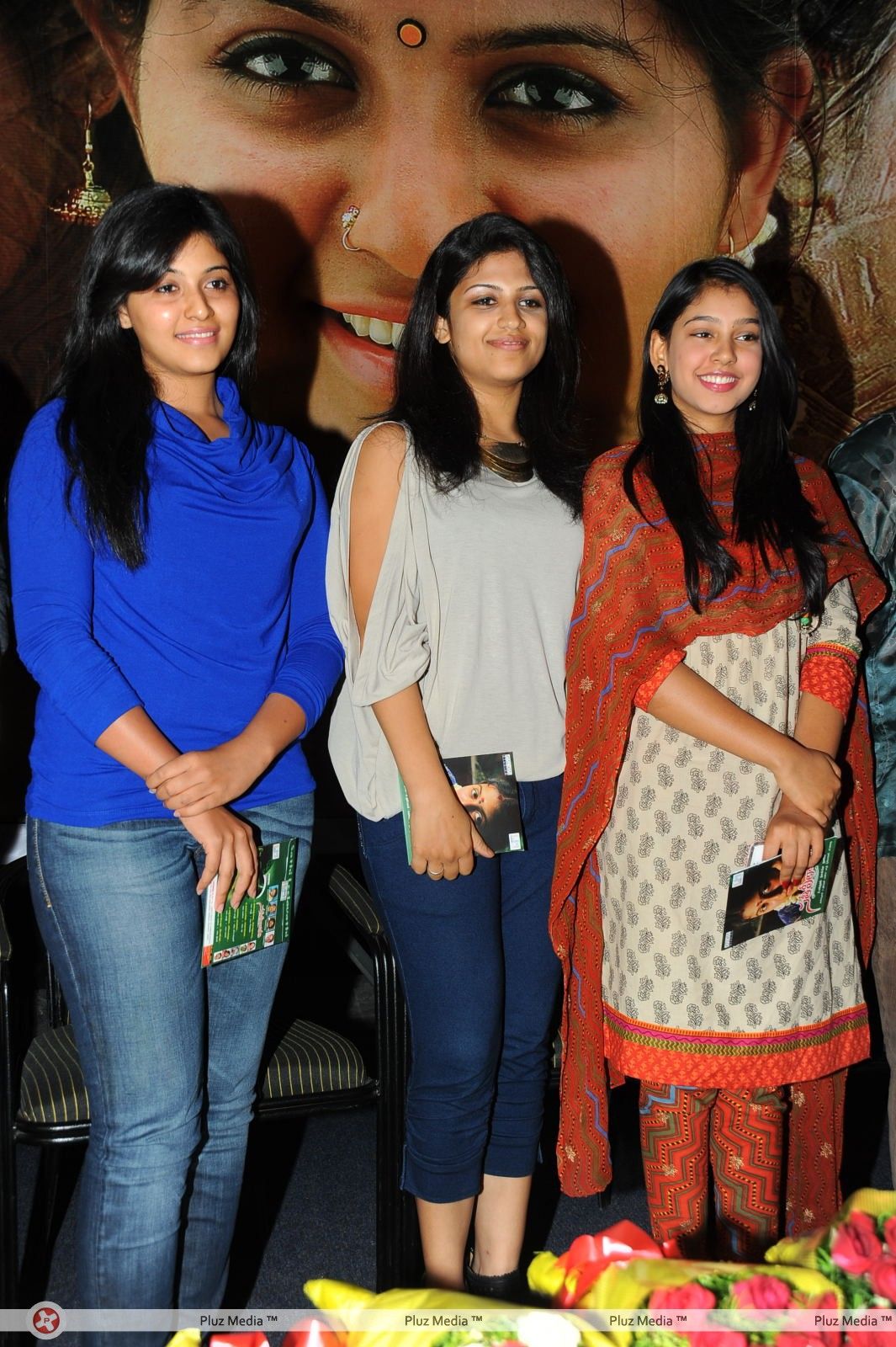 Sathi Leelavathi Audio Release Pictures | Picture 221333