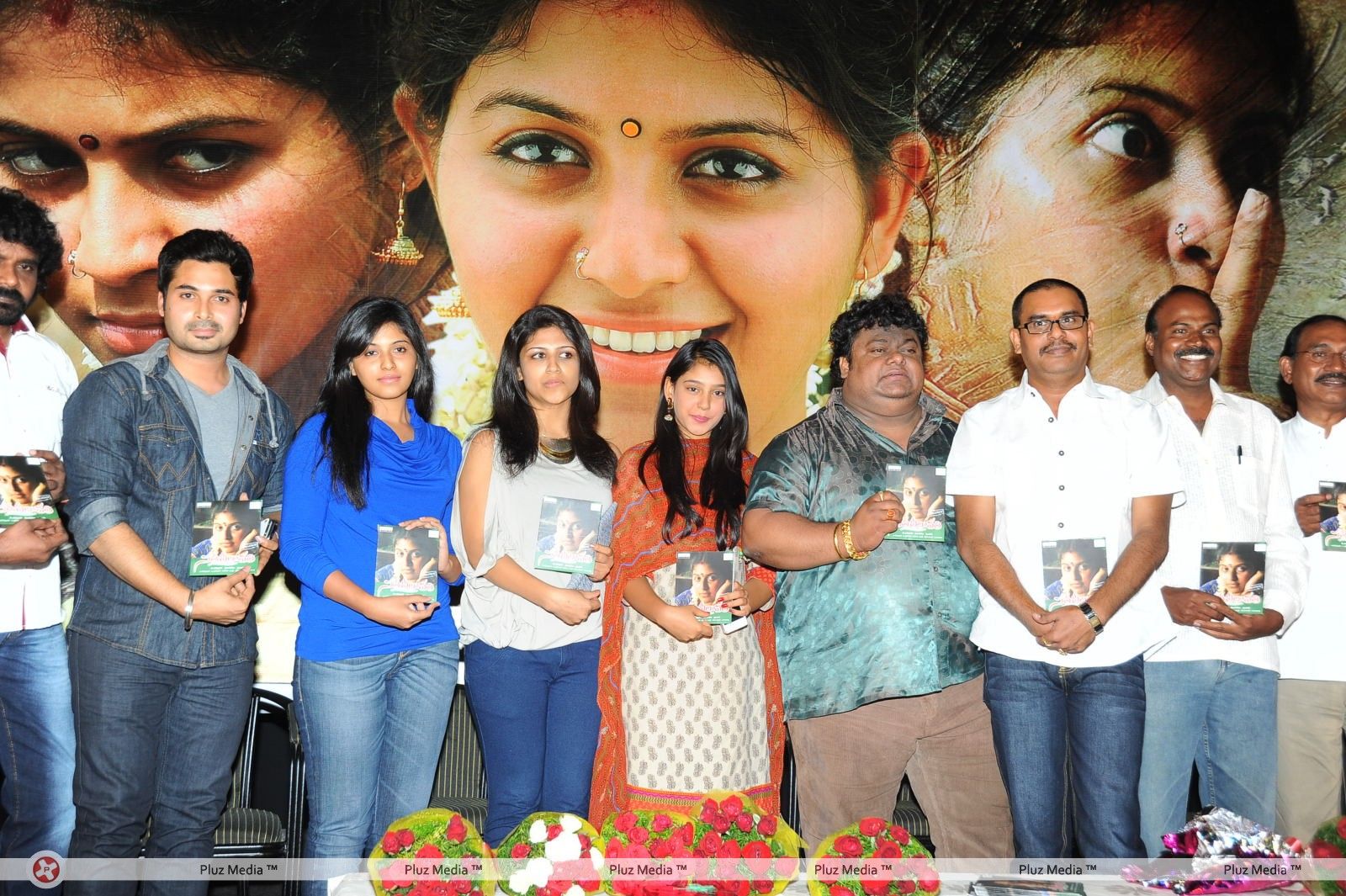 Sathi Leelavathi Audio Release Pictures | Picture 221339