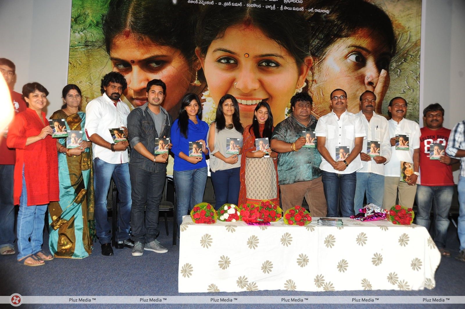 Sathi Leelavathi Audio Release Pictures | Picture 221353