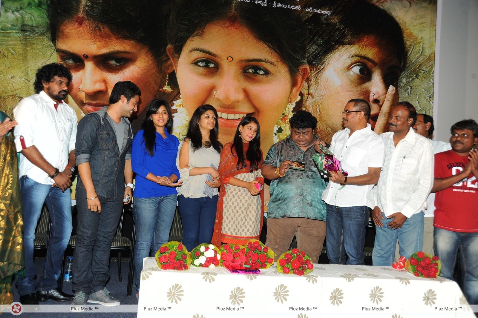 Sathi Leelavathi Audio Release Pictures | Picture 221357