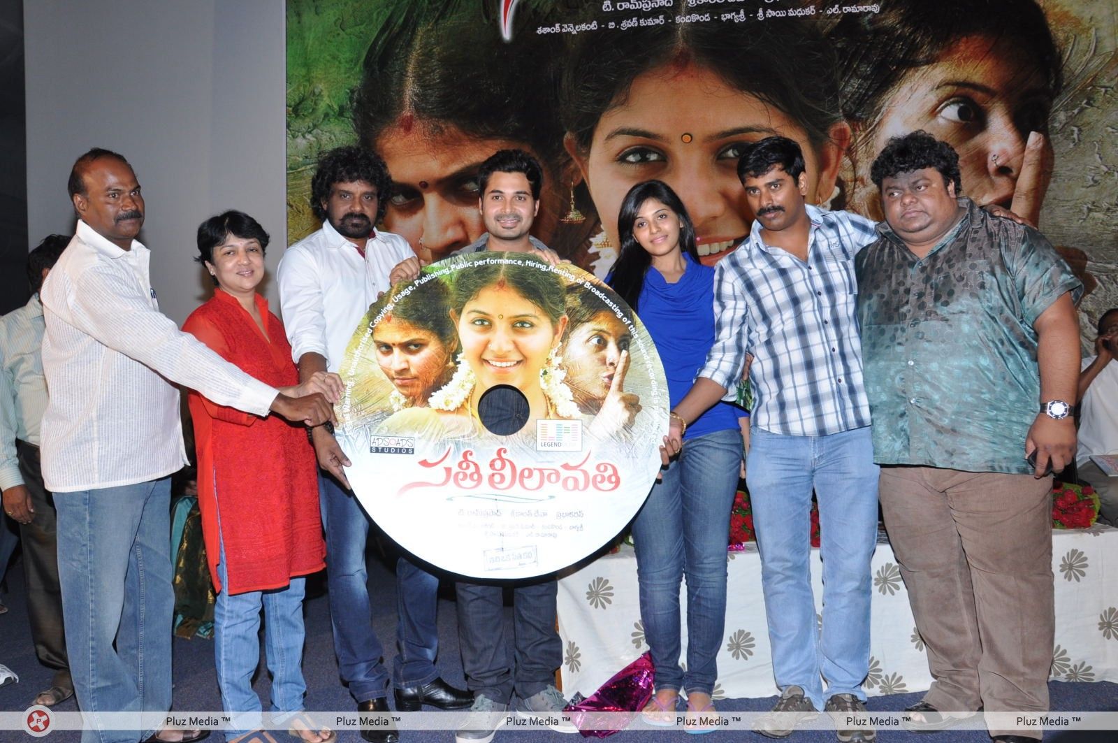 Sathi Leelavathi Audio Release Pictures | Picture 221405