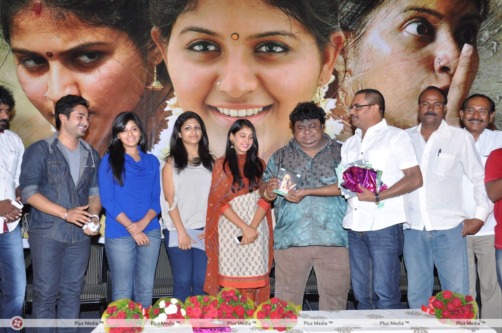 Sathi Leelavathi Audio Release Pictures | Picture 221406