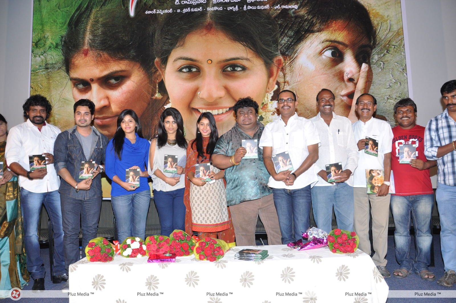 Sathi Leelavathi Audio Release Pictures | Picture 221413