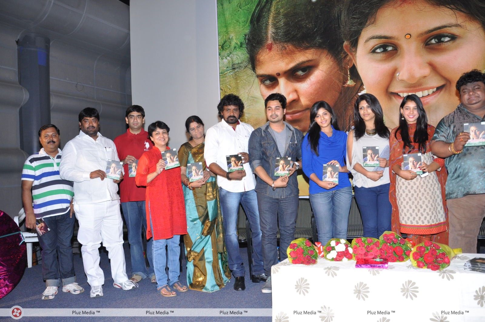 Sathi Leelavathi Audio Release Pictures | Picture 221418