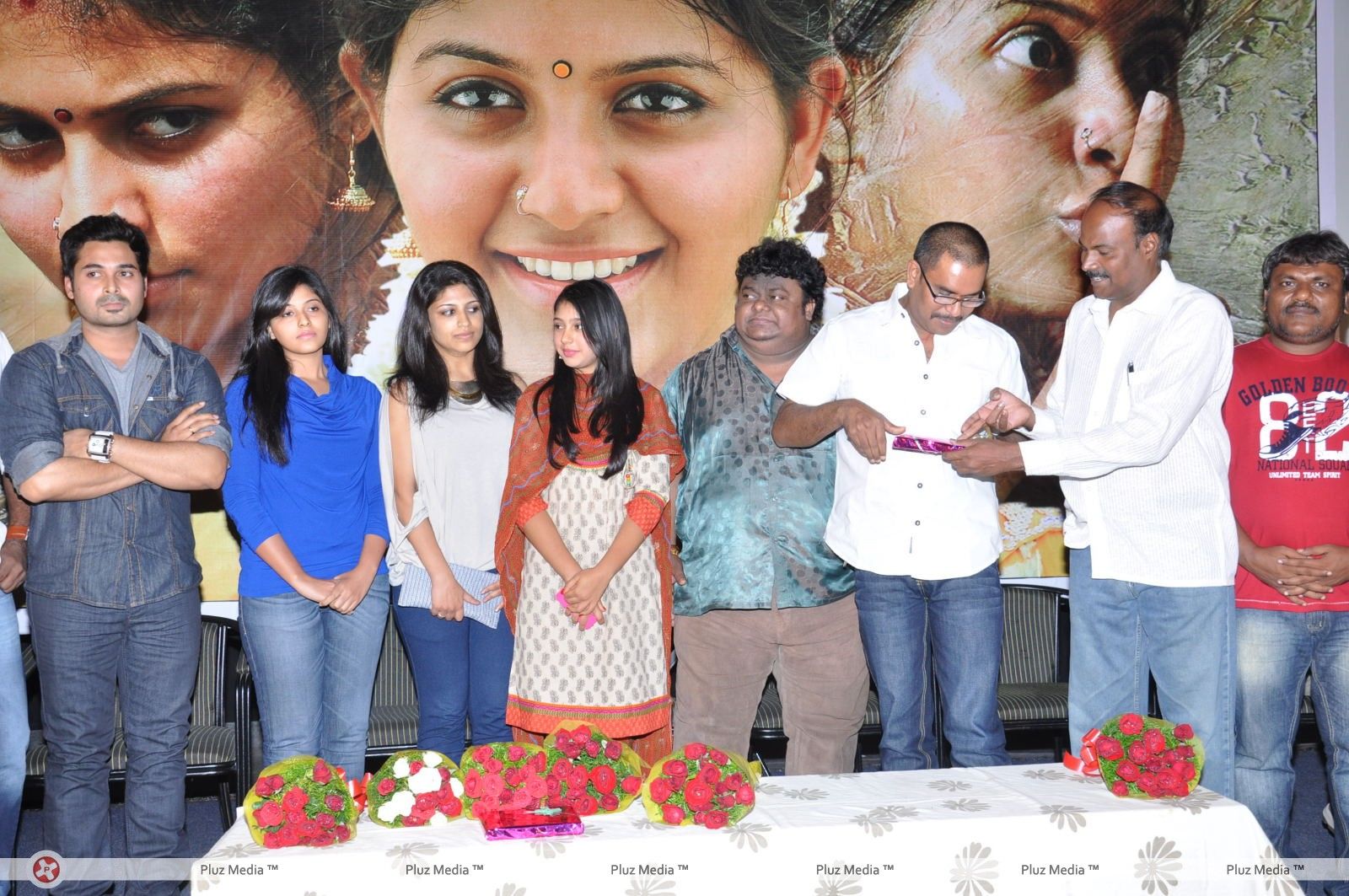 Sathi Leelavathi Audio Release Pictures | Picture 221439