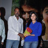 Sathi Leelavathi Audio Release Pictures | Picture 221298