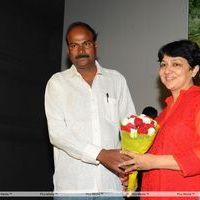 Sathi Leelavathi Audio Release Pictures | Picture 221302