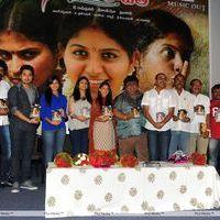 Sathi Leelavathi Audio Release Pictures | Picture 221303
