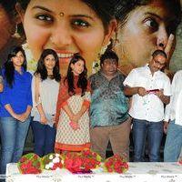Sathi Leelavathi Audio Release Pictures | Picture 221330