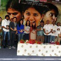Sathi Leelavathi Audio Release Pictures | Picture 221338
