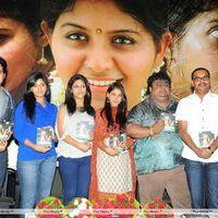 Sathi Leelavathi Audio Release Pictures | Picture 221339