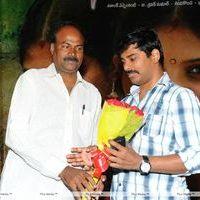 Sathi Leelavathi Audio Release Pictures | Picture 221343