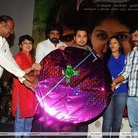 Sathi Leelavathi Audio Release Pictures | Picture 221345