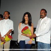 Sathi Leelavathi Audio Release Pictures | Picture 221349