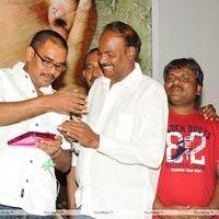 Sathi Leelavathi Audio Release Pictures | Picture 221351