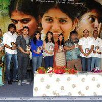 Sathi Leelavathi Audio Release Pictures | Picture 221353