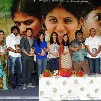 Sathi Leelavathi Audio Release Pictures | Picture 221356