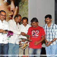 Sathi Leelavathi Audio Release Pictures | Picture 221364