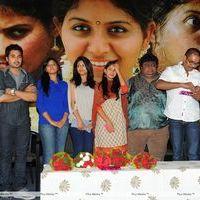Sathi Leelavathi Audio Release Pictures | Picture 221367