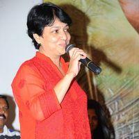 Sathi Leelavathi Audio Release Pictures | Picture 221369