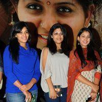 Sathi Leelavathi Audio Release Pictures | Picture 221377