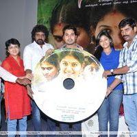 Sathi Leelavathi Audio Release Pictures | Picture 221378