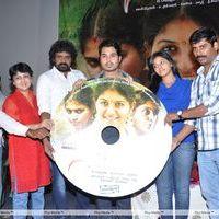 Sathi Leelavathi Audio Release Pictures | Picture 221380