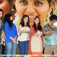 Sathi Leelavathi Audio Release Pictures | Picture 221385