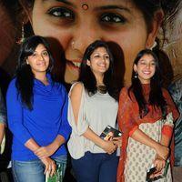 Sathi Leelavathi Audio Release Pictures | Picture 221400