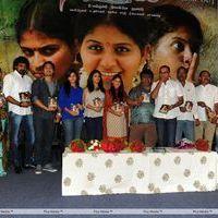 Sathi Leelavathi Audio Release Pictures | Picture 221402