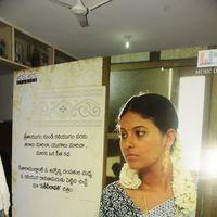 Sathi Leelavathi Audio Release Pictures | Picture 221407