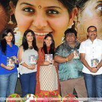 Sathi Leelavathi Audio Release Pictures | Picture 221412