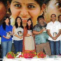 Sathi Leelavathi Audio Release Pictures | Picture 221415