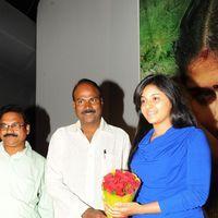 Sathi Leelavathi Audio Release Pictures | Picture 221417