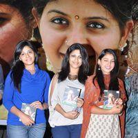 Sathi Leelavathi Audio Release Pictures | Picture 221423