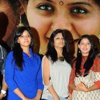 Sathi Leelavathi Audio Release Pictures | Picture 221425