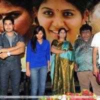 Sathi Leelavathi Audio Release Pictures | Picture 221426