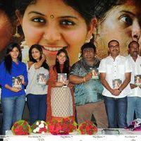 Sathi Leelavathi Audio Release Pictures | Picture 221427