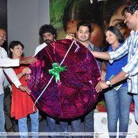 Sathi Leelavathi Audio Release Pictures | Picture 221428